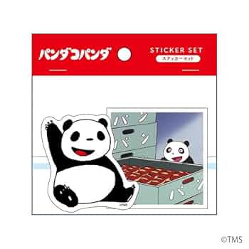 パンダこ 41QmKw+o5sL._UF350,350_QL50_.jpg